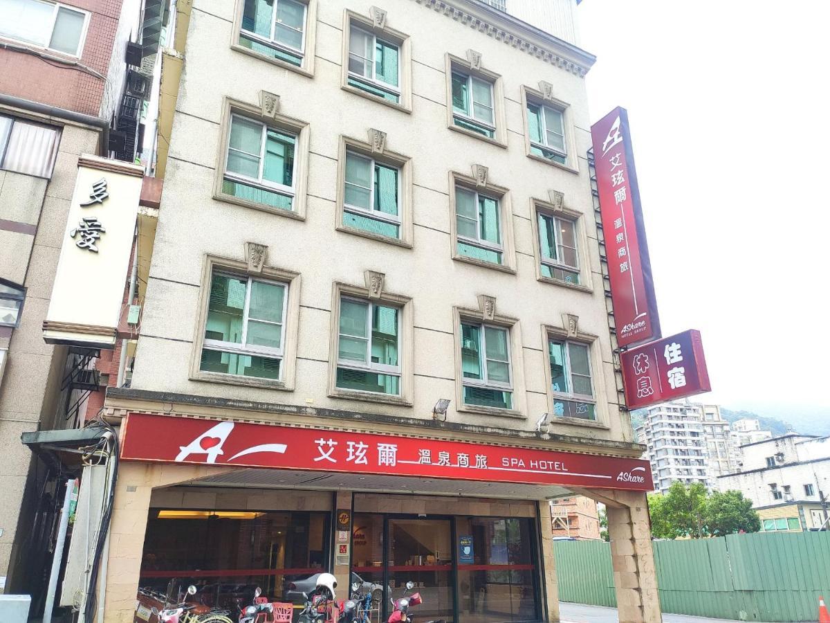 Ashare Hotel Yilan Exterior foto